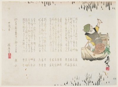 Fisherman on a boat, January 1874 by Shibata Zeshin